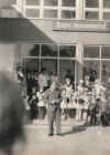 1967г. открытие школы